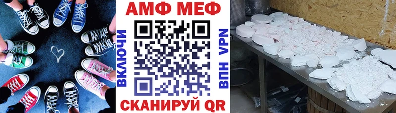OMG рабочий сайт  Ясногорск  Амфетамин Розовый 