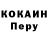 COCAIN 97% Islam Hudayarov