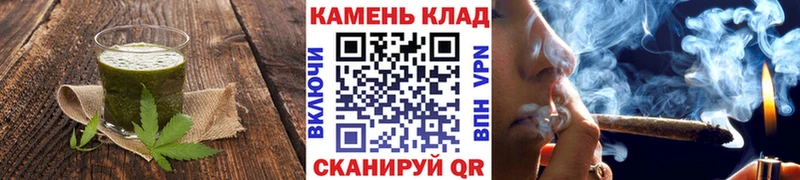 Еда ТГК марихуана  Ясногорск 