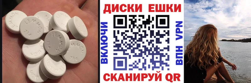 ЭКСТАЗИ Cube  Ясногорск 