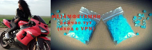 кокаин премиум Белоозёрский