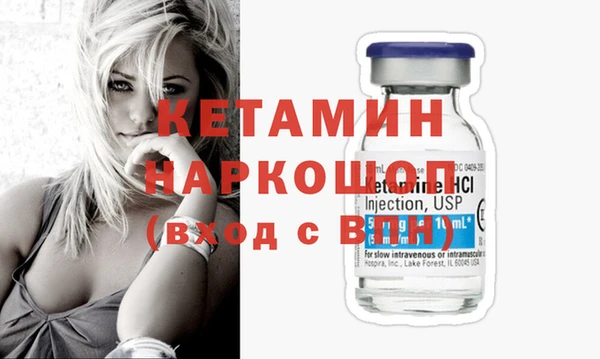 круглые Армянск