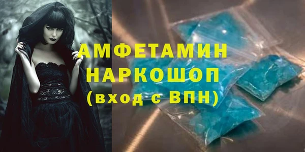 круглые Богородицк