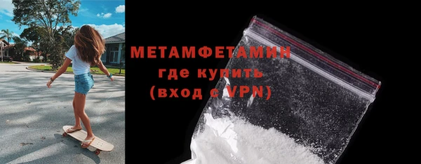 круглые Богородицк