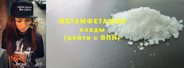 круглые Богородицк