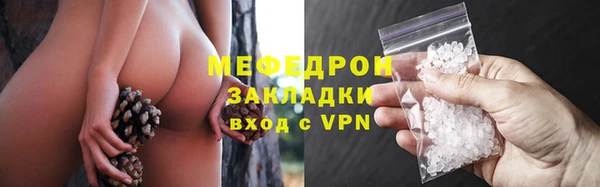 круглые Богородицк