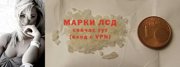 круглые Богородицк