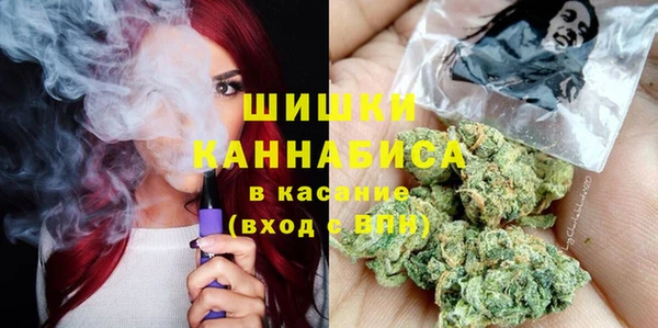 мефедрон VHQ Аркадак