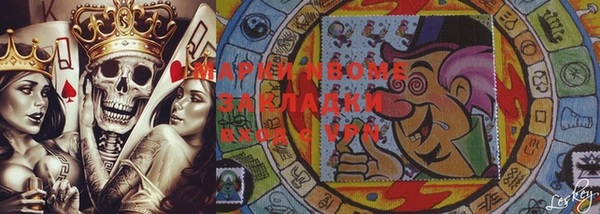 стаф Елабуга