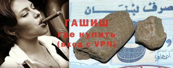 кокаин премиум Белоозёрский