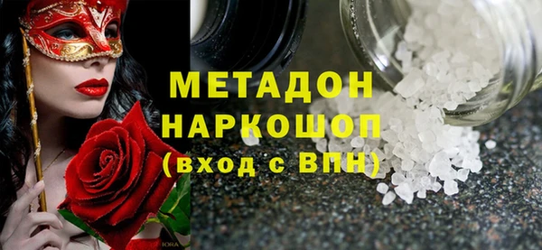 круглые Богородицк