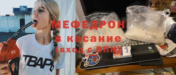 кокаин премиум Белоозёрский
