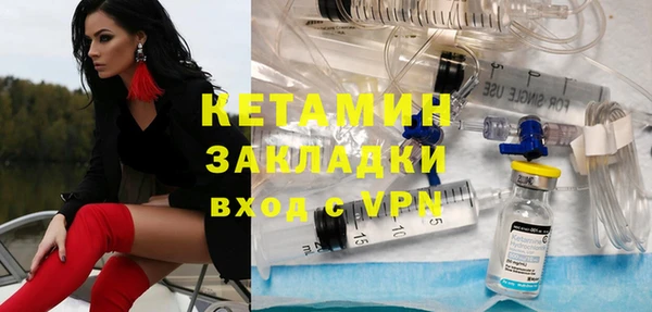 мдпв Горнозаводск