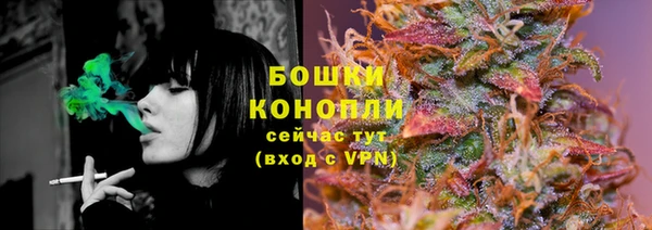 кокаин премиум Белоозёрский