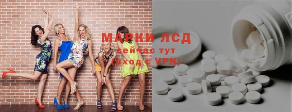 кокаин премиум Белоозёрский