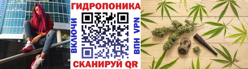 блэк спрут tor  купить закладку  Ясногорск  Конопля LSD WEED 