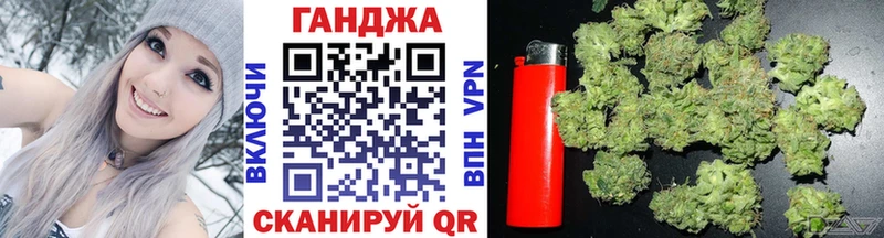 Шишки марихуана MAZAR Ясногорск